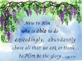 Beth's Art, Above all we ask, Eph 3-20
